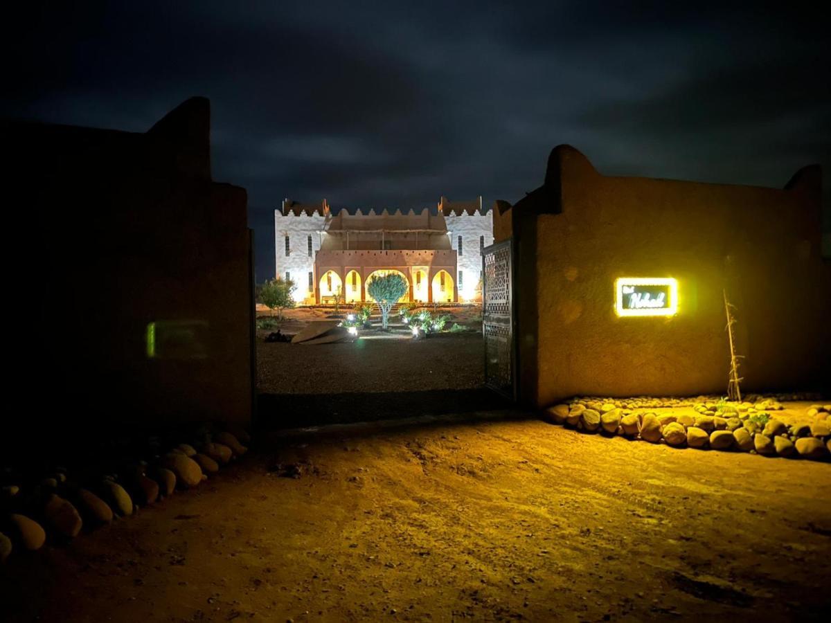 Riad Nohad Marrakech Marrakesh Ngoại thất bức ảnh
